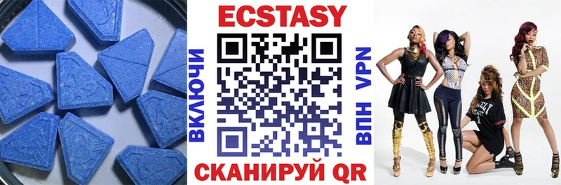 Купить где  Межгорье  Ecstasy Philipp Plein 