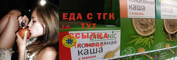 круглые Елабуга