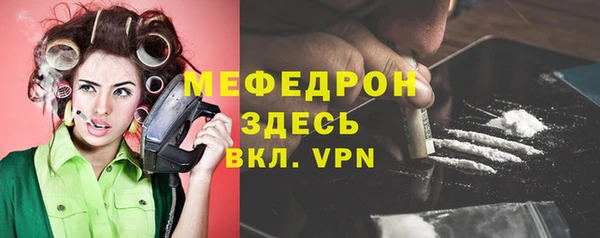 круглые Елабуга