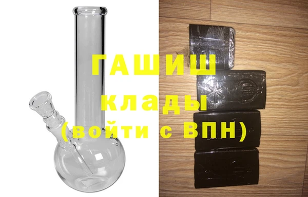 круглые Елабуга