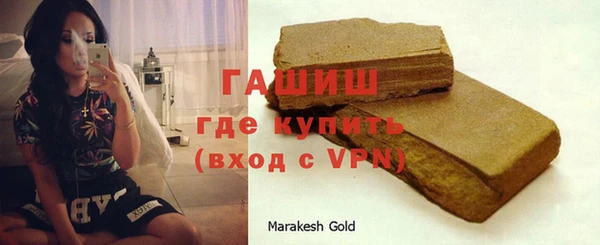 прущие крисы Ельня