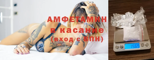 круглые Елабуга