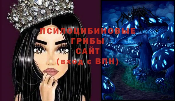 круглые Елабуга