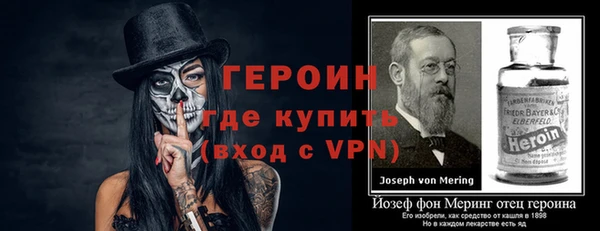 круглые Елабуга