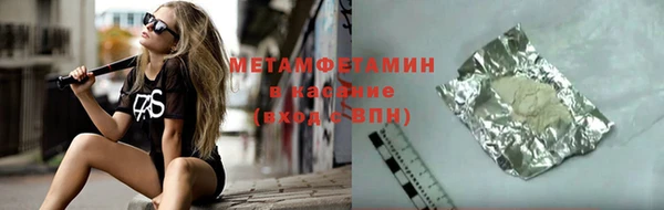 прущие крисы Ельня