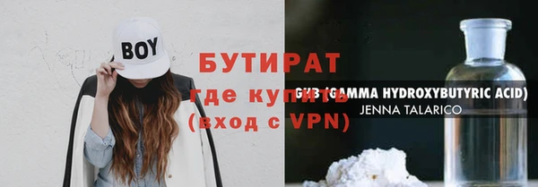 круглые Елабуга