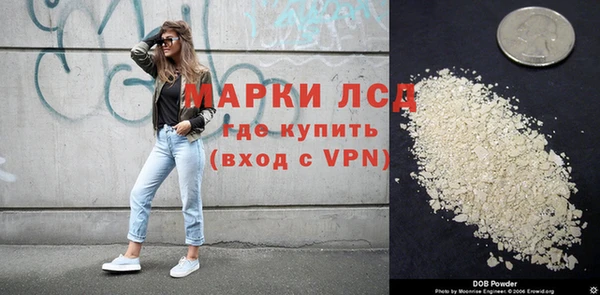 герыч Елизово