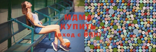 прущие крисы Ельня