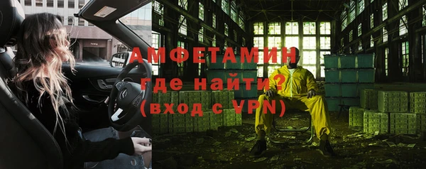 MDMA Premium VHQ Чегем