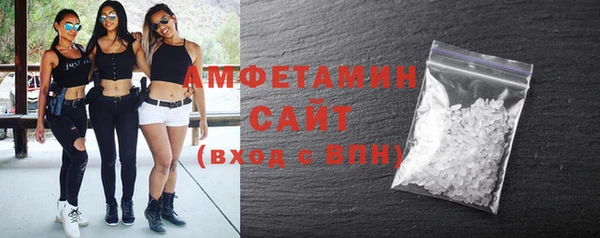 круглые Вязьма