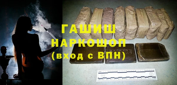 прущие крисы Ельня