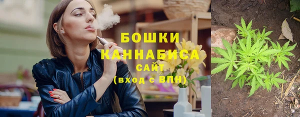 герыч Елизово