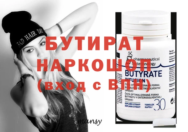 твердый Вязники