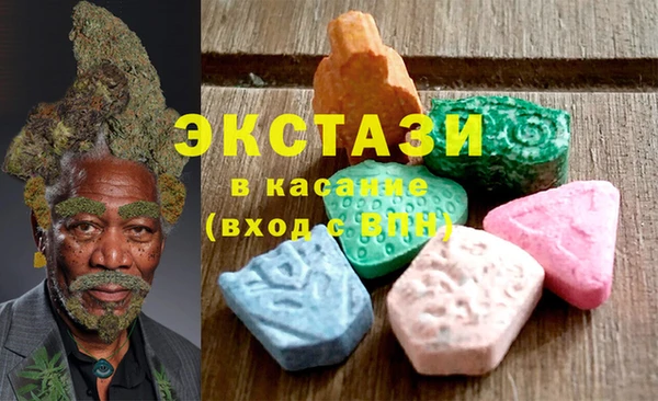 прущие крисы Ельня