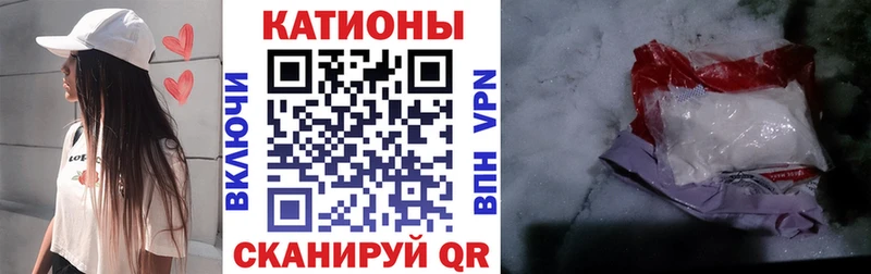 Купить  Межгорье  МЯУ-МЯУ VHQ 